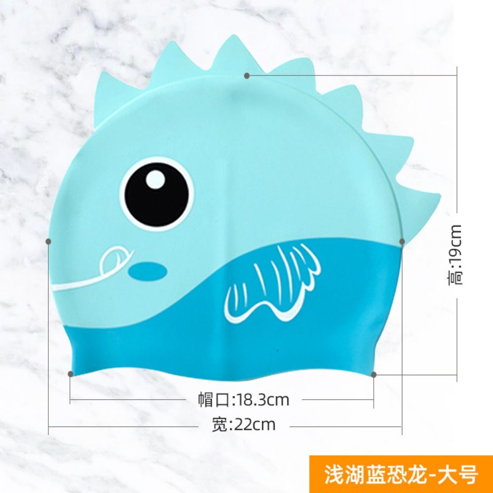 Swim Hat Silicone - シリコン素材のロングヘア用耳保護恐竜柄伸縮性スイミングキャップ