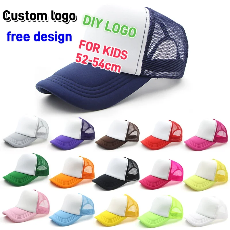 子供用調節可能メッシュトラッカーハット、カスタムロゴ、個性D - Visor Sun Hat のレビューと価格
